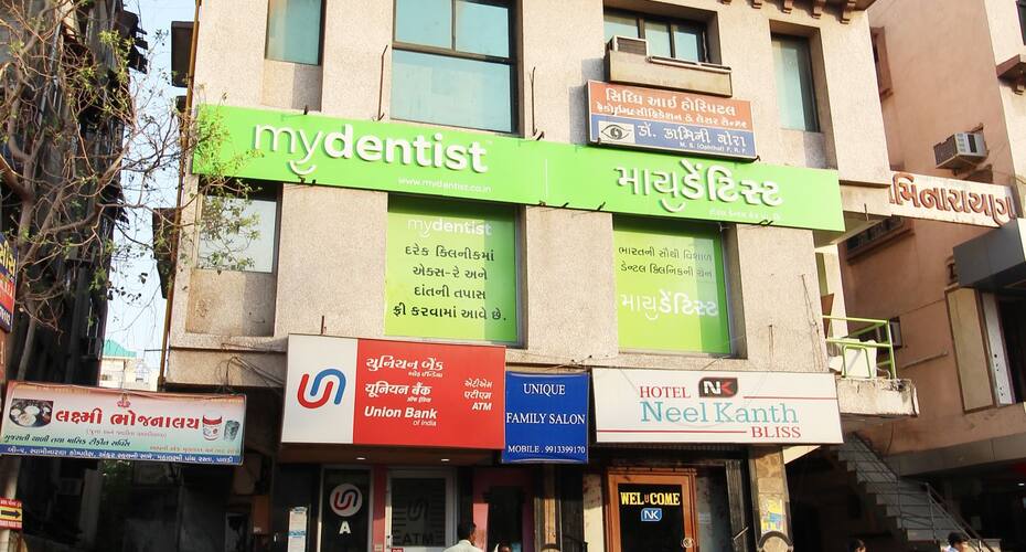 Hotel Neelkanth Bliss, Ahmedabad 1